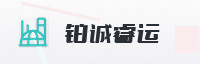 合作伙伴